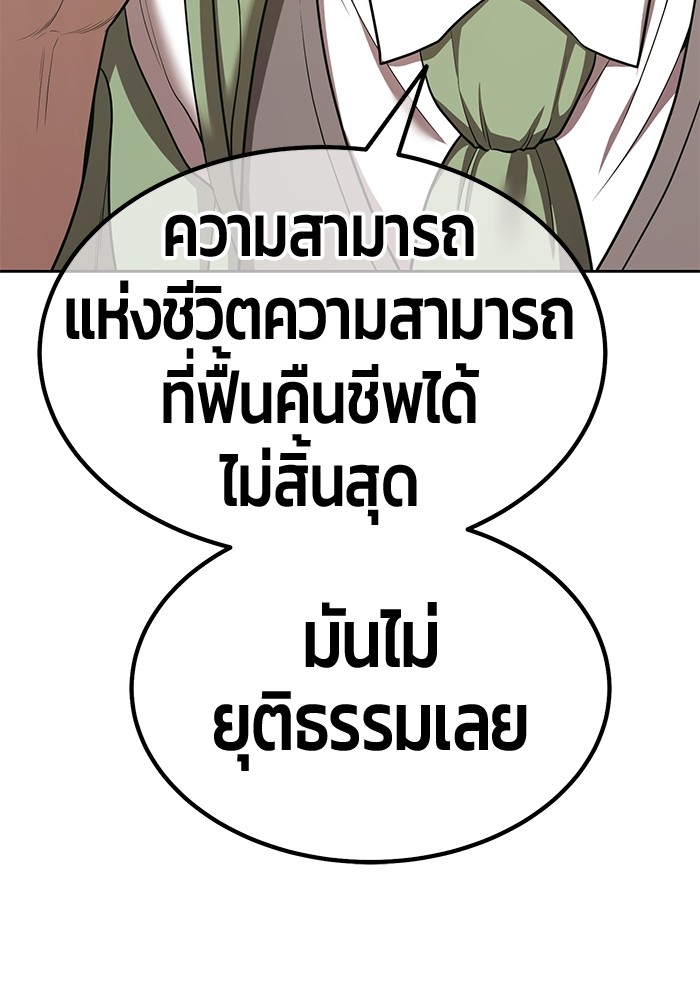 124 (45)