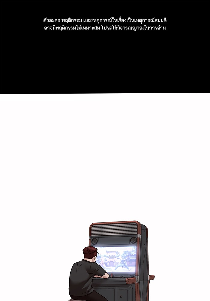 113 (1)
