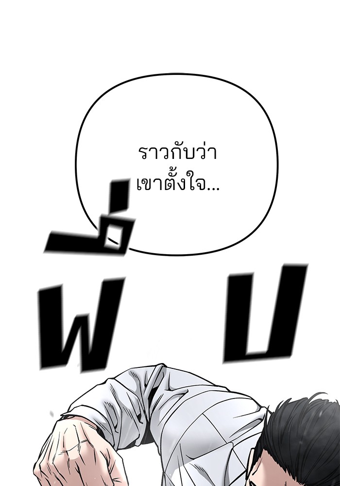 109 (41)