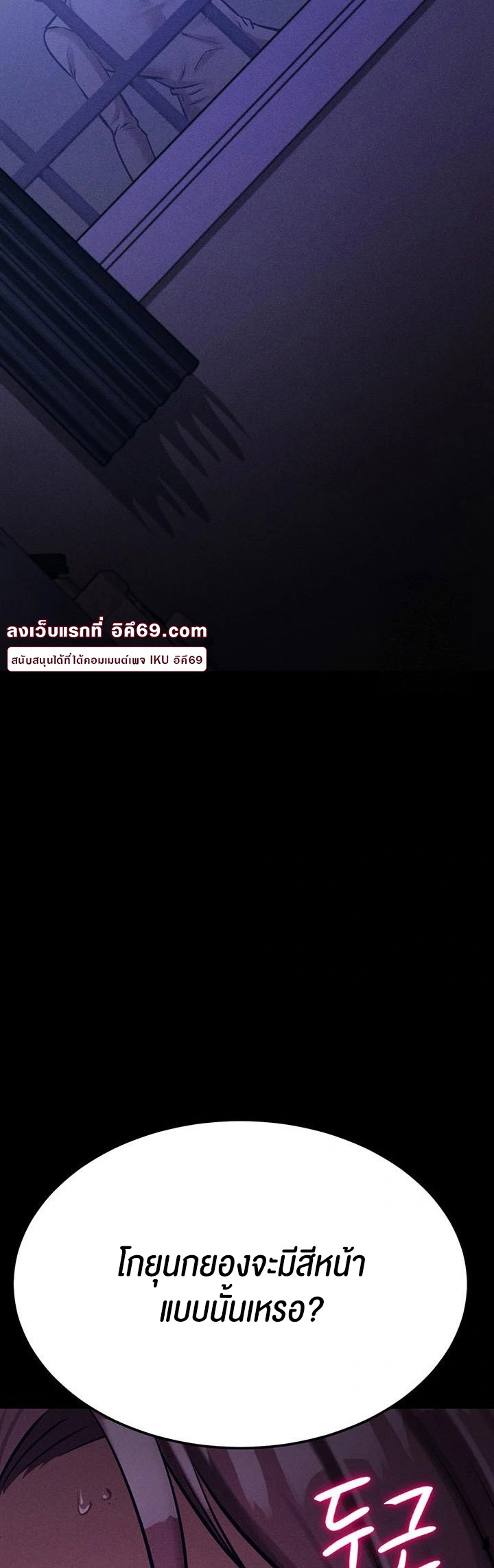011 004