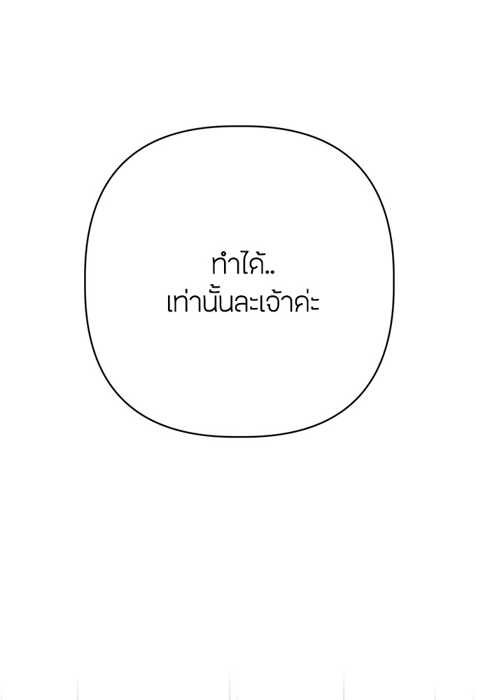 13 (22)