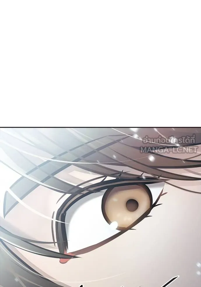 Tower of God 636 375