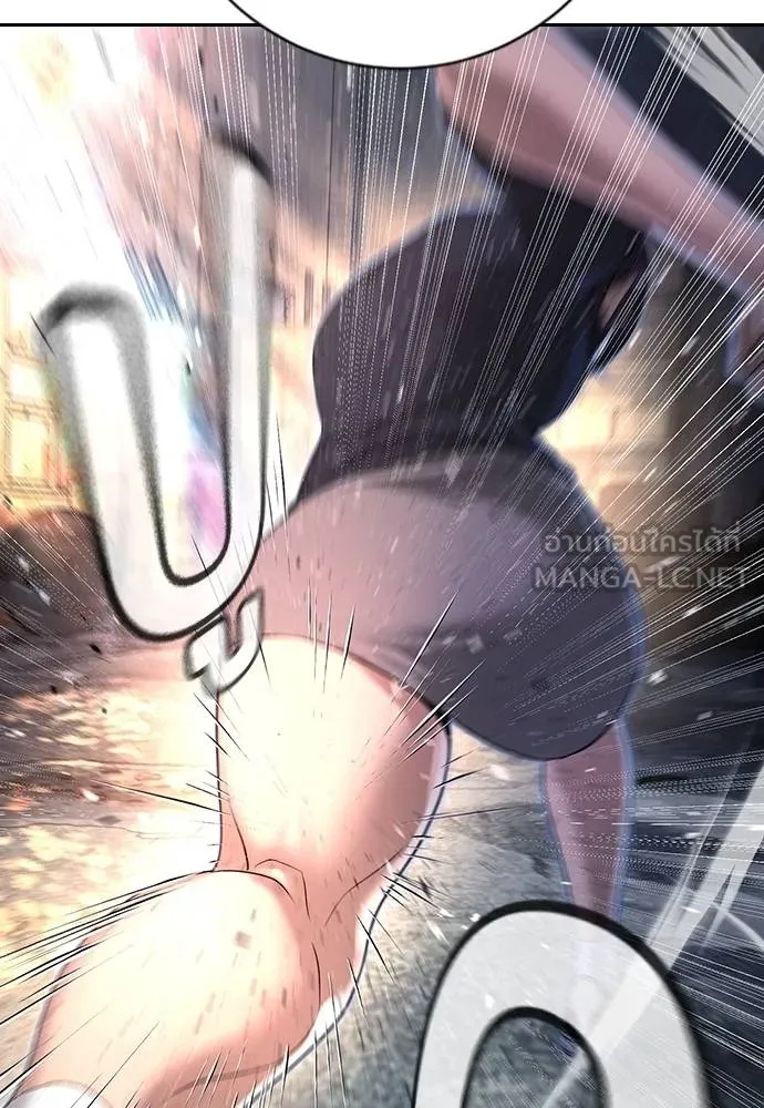 Gu Sera 8 054
