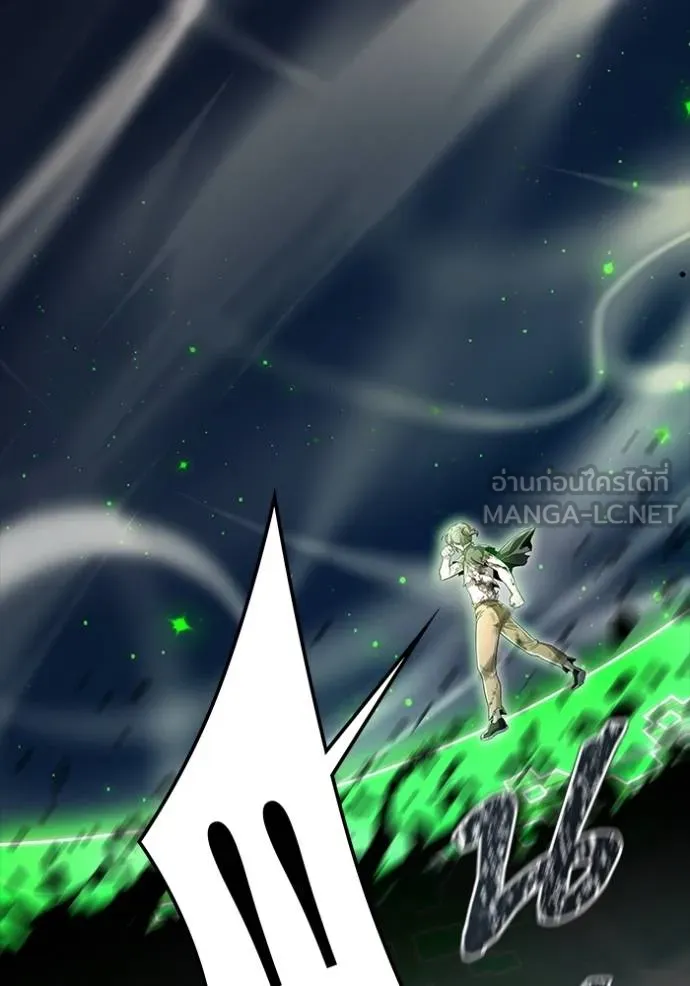 Tower of God 646 285
