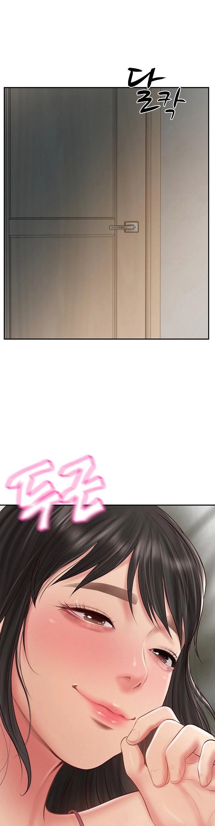 อ่านโดจิน เรื่อง The Billionaire's Monster Cock Son In Law 35 58