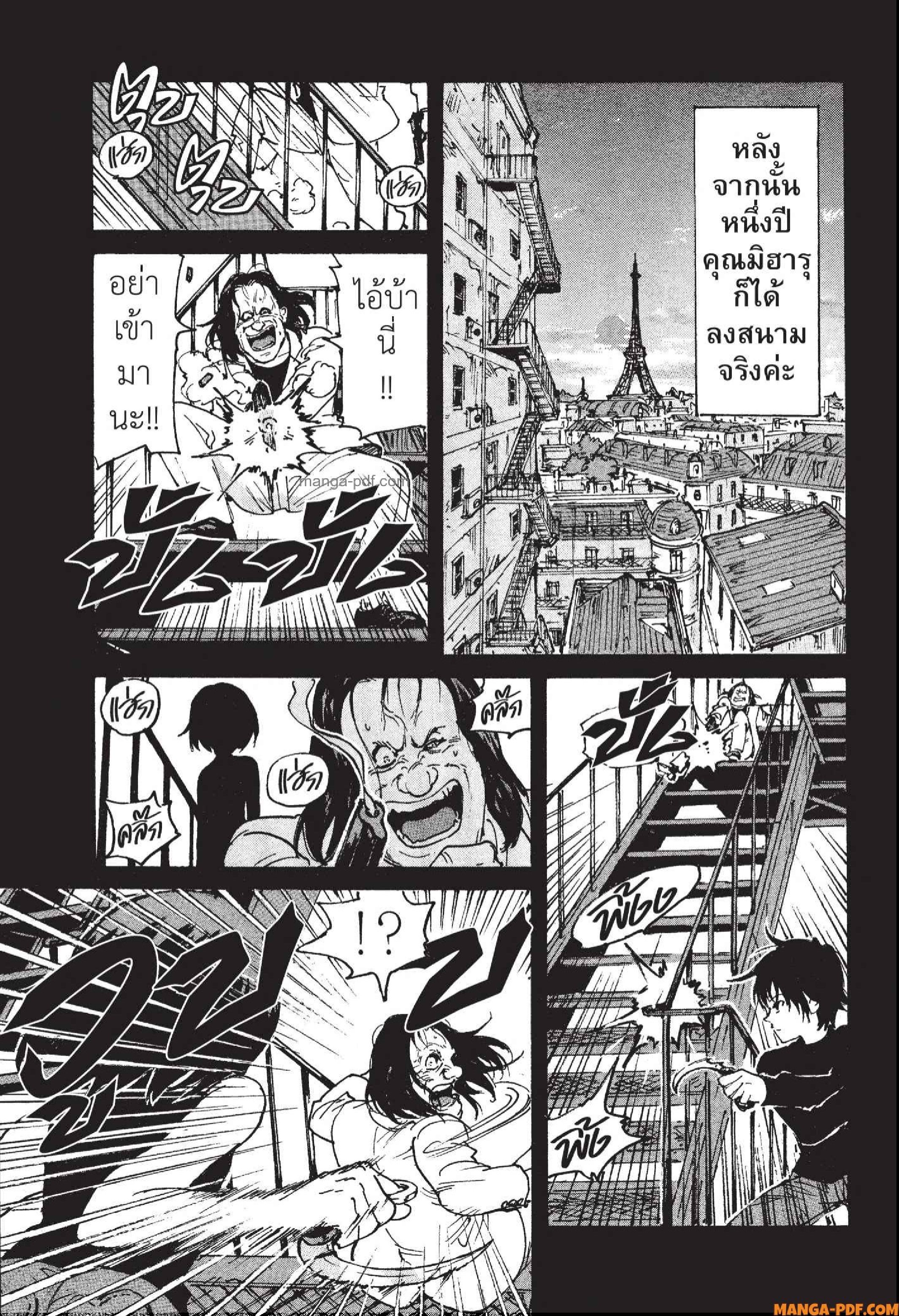 Candy 16 (25)