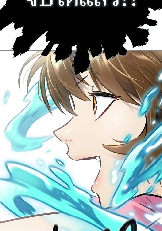 Tower of God 636 088