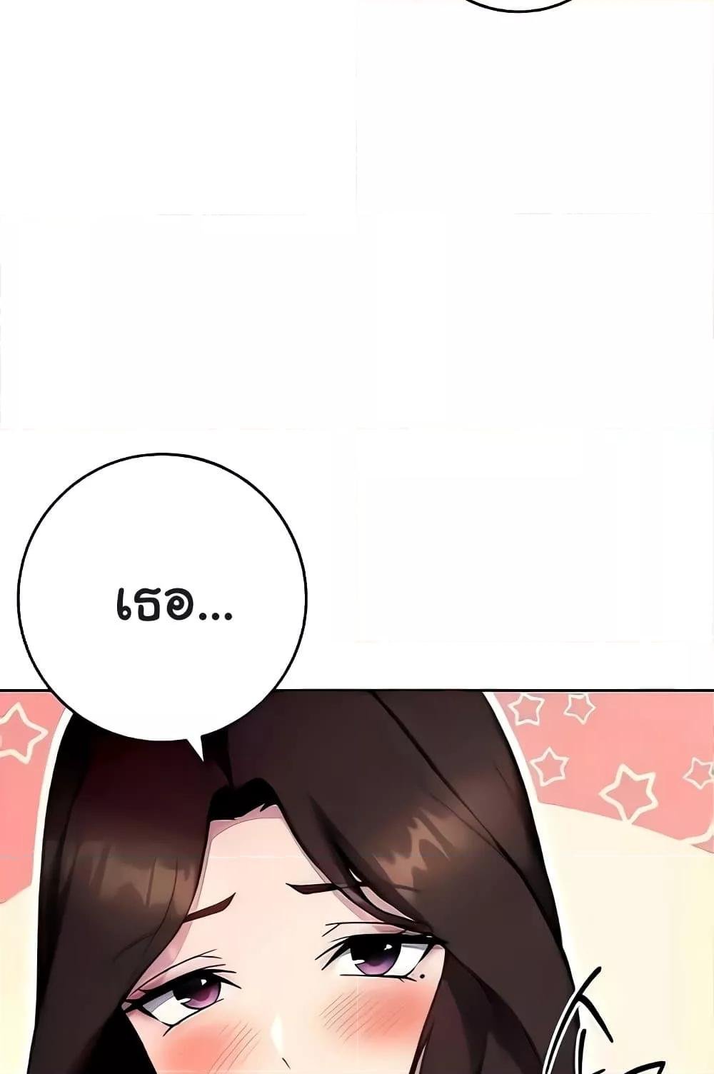 Love Choice 20 (44)
