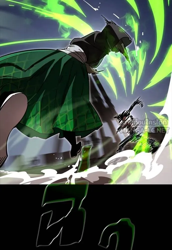 Reincarnation Path of The Underworld King 50 057