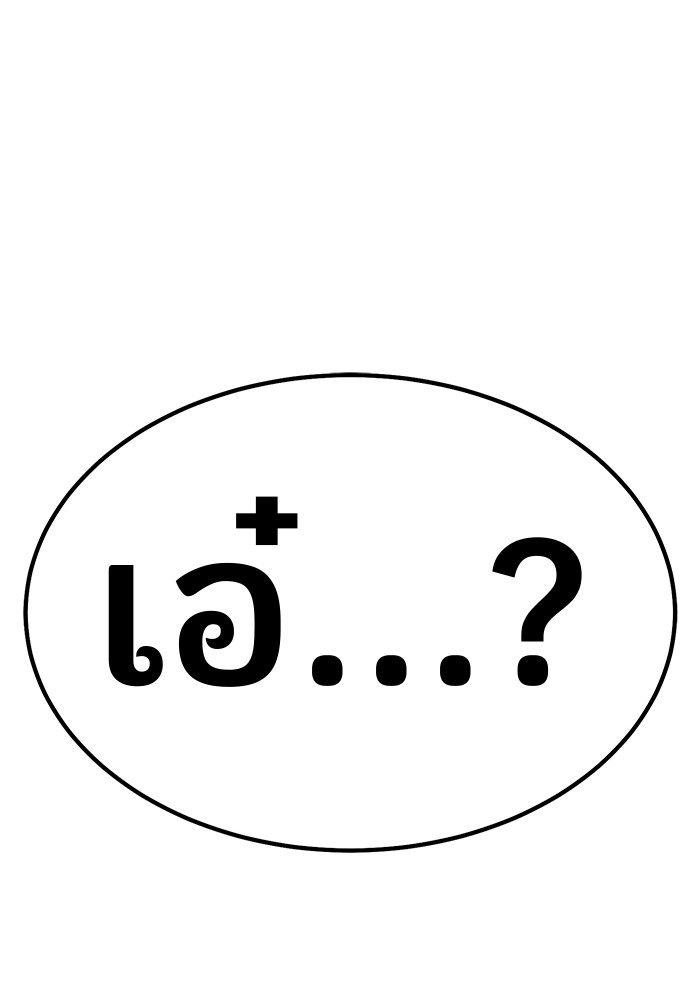 114 (42)