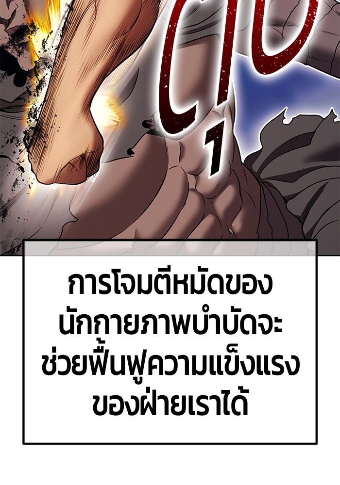 120 (219)