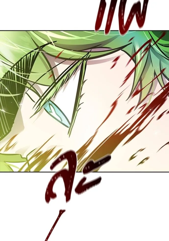 Tower of God 638 307