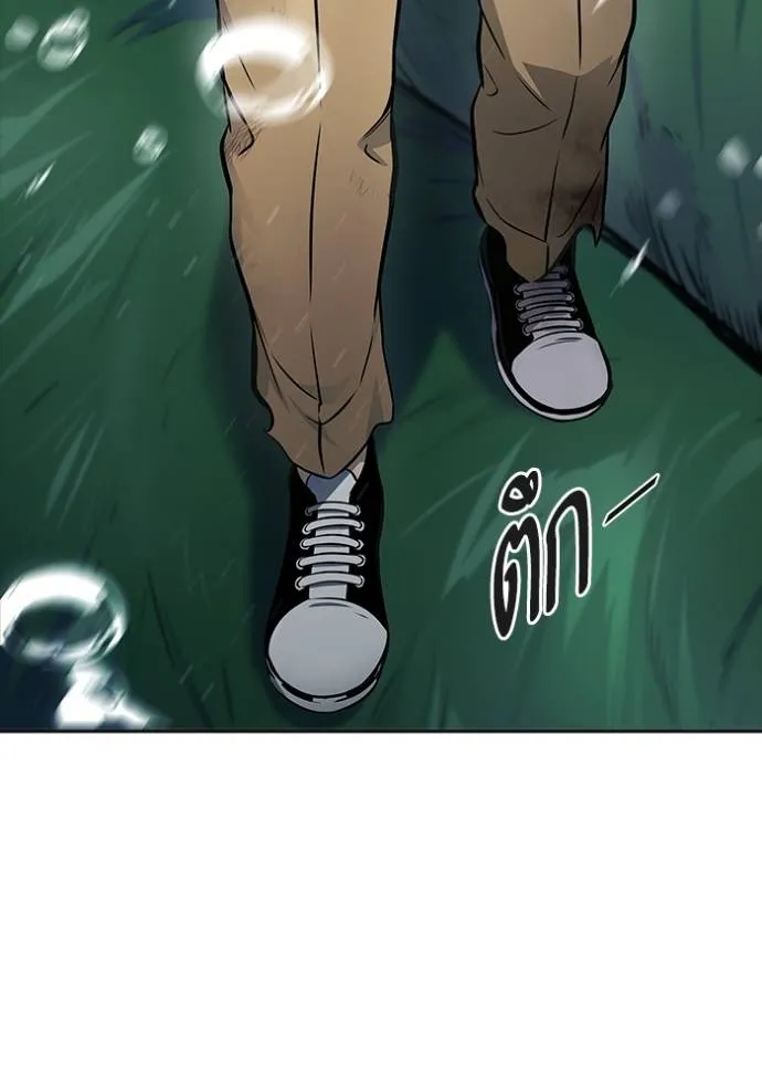 Tower of God 636 008