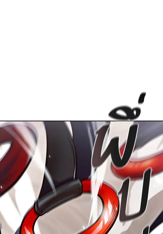 Tower of God 641 392