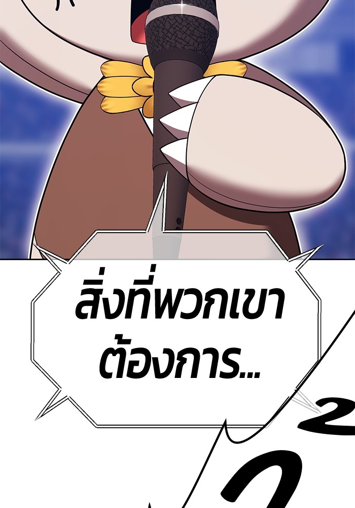 132 (292)