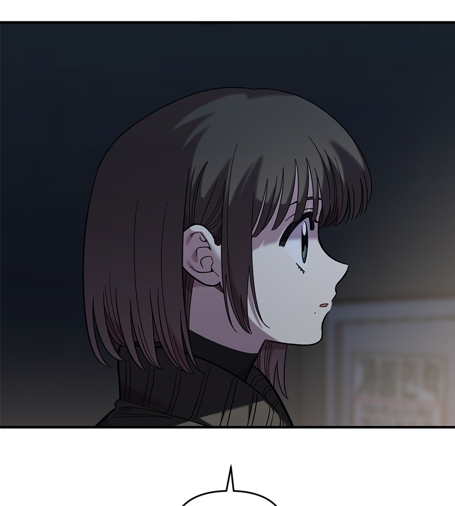 Childhood Friend Complex 41 (84)