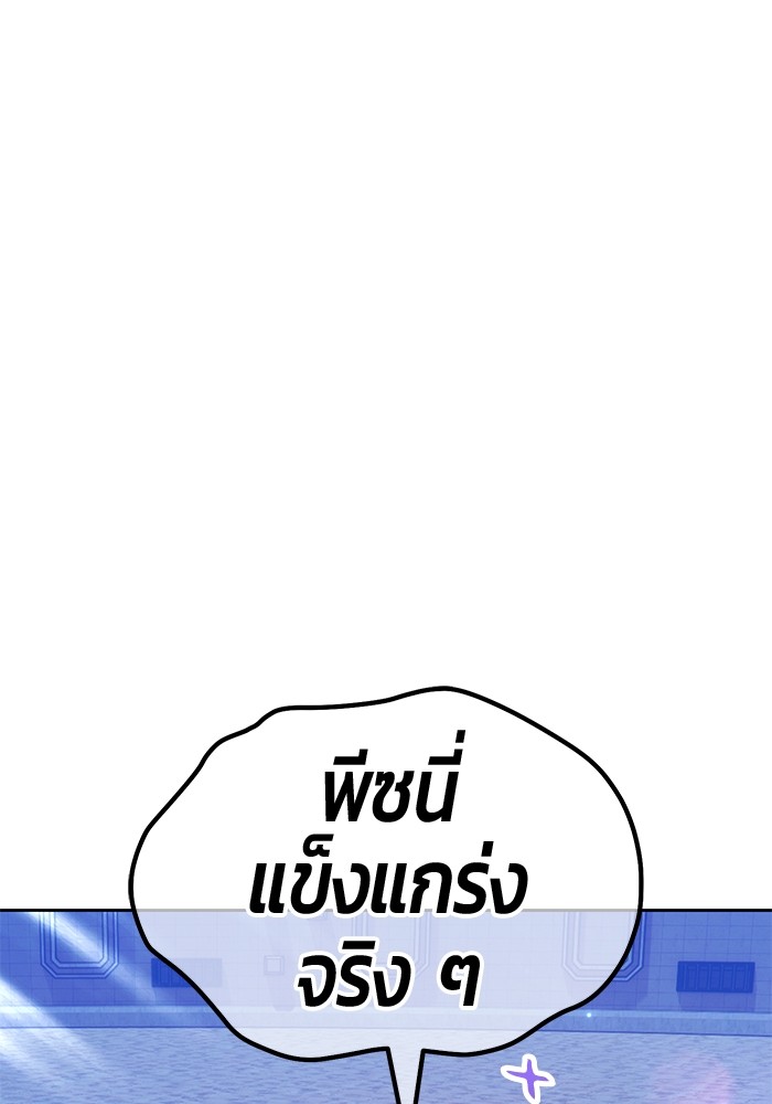 123 (140)