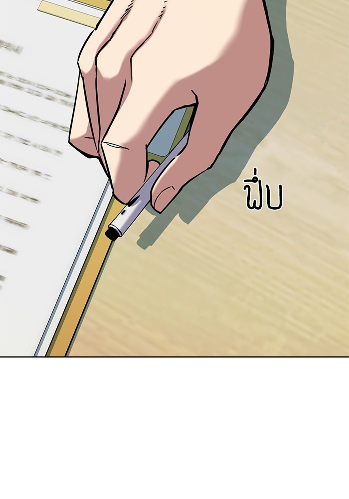 131