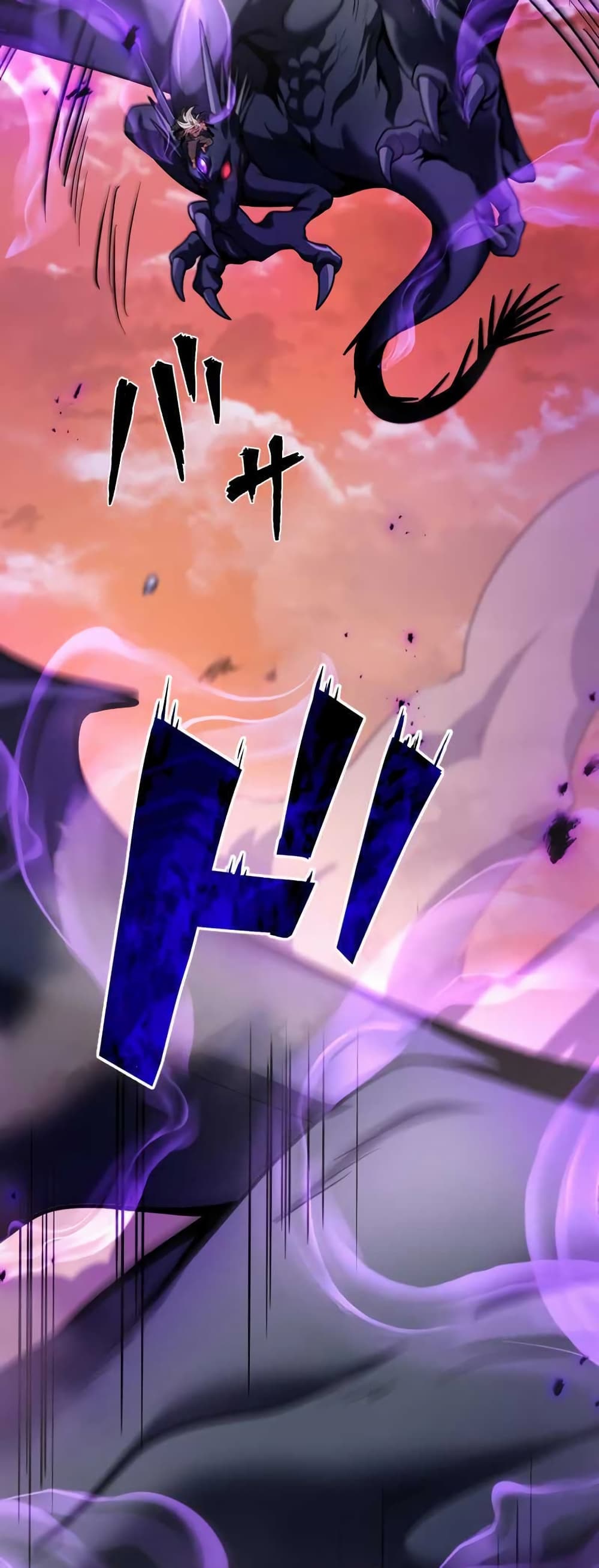 Overpowered at 1 HP 3 12