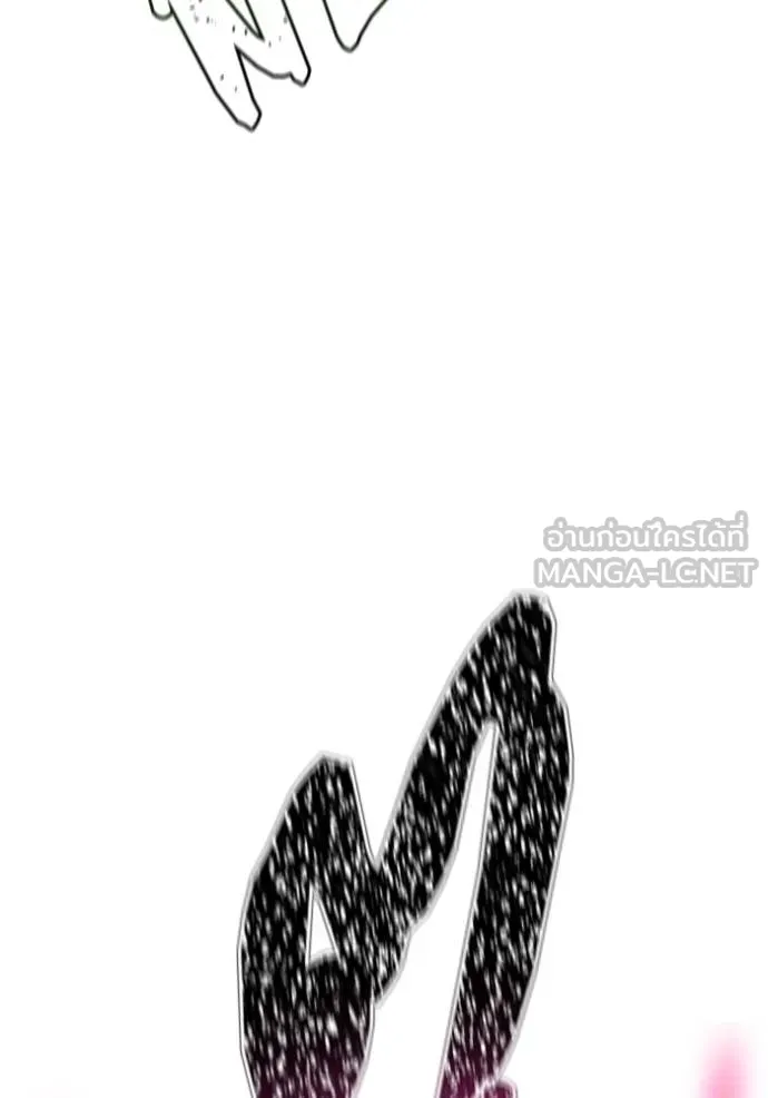 Tower of God 638 153