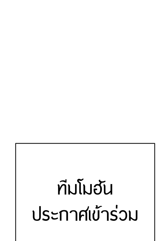 184 (178)