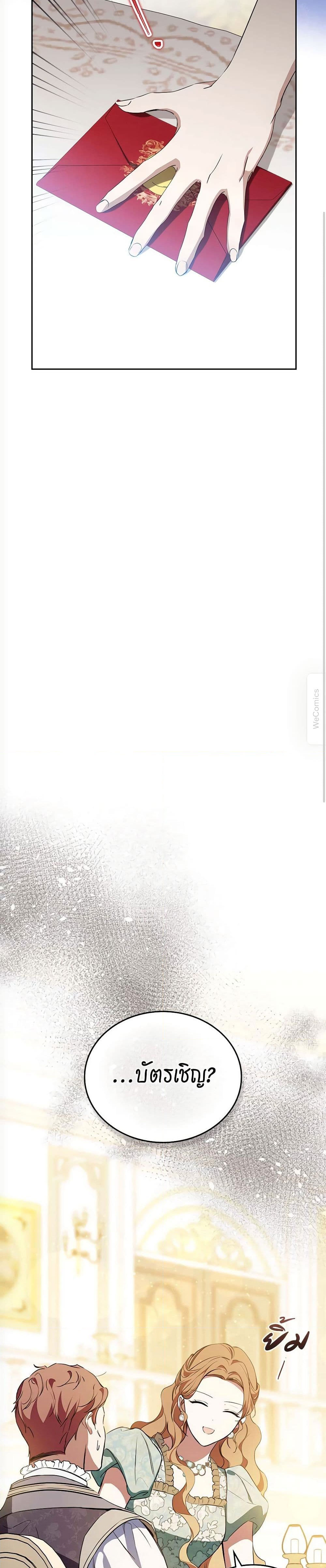 04 05