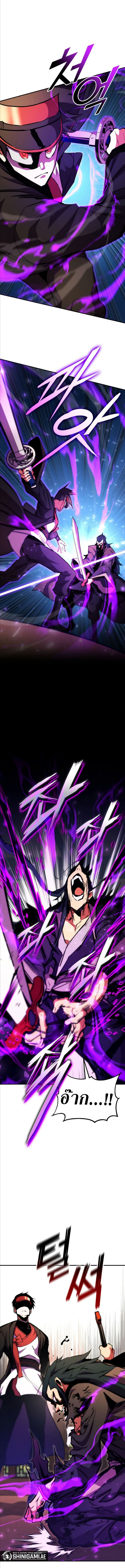 Ranker’s Return (Remake) 166 (4) 003