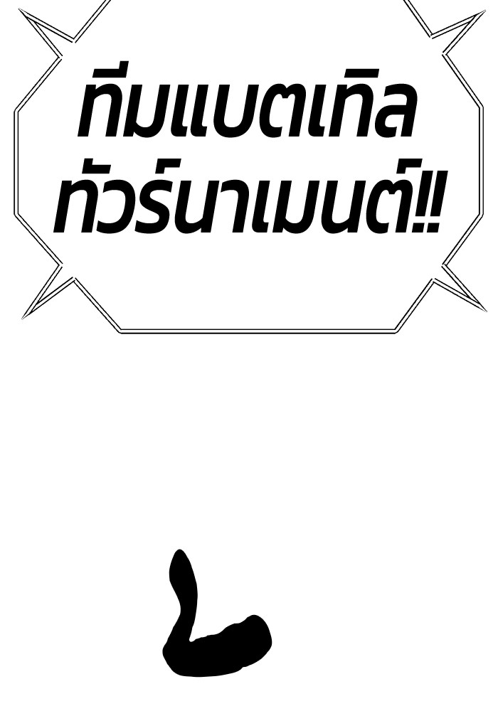 122 (11)