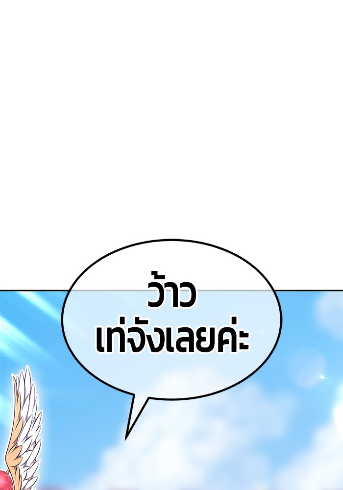 118 (132)