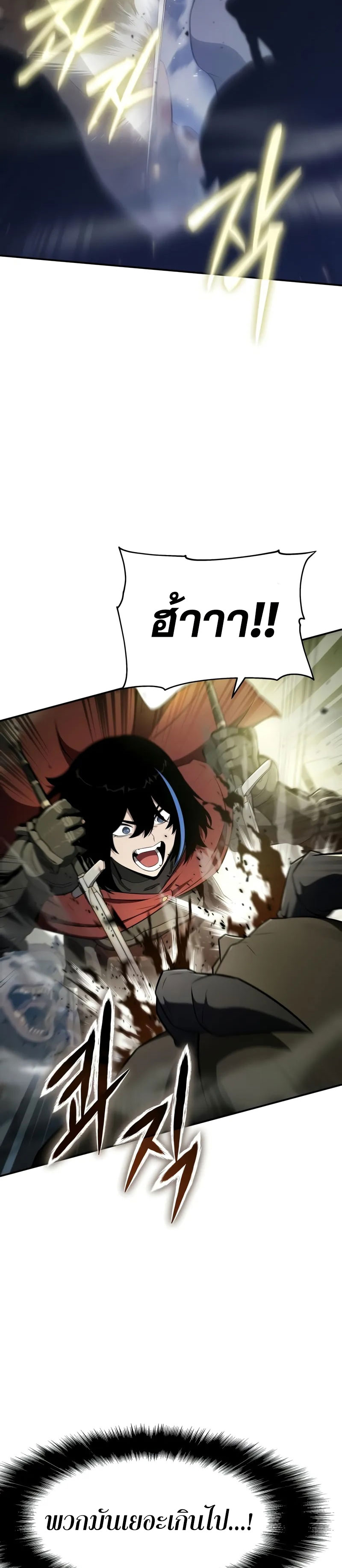 04 02