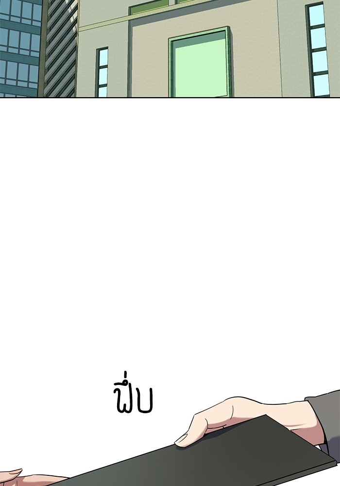 119 (3)