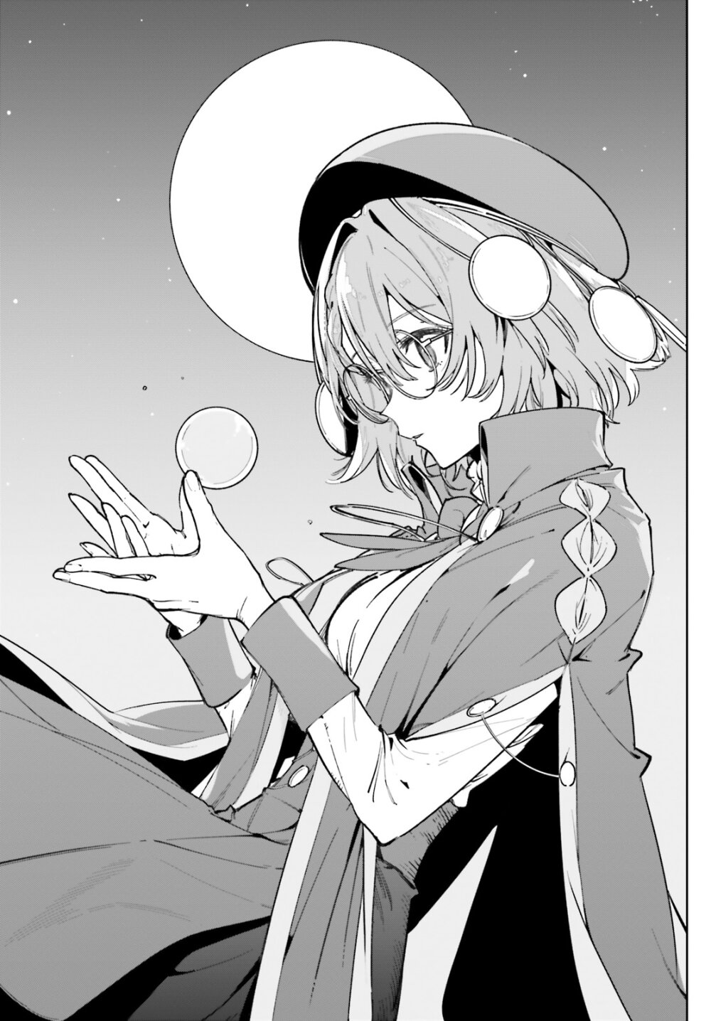 Majutsushi Kunon wa Miete Iru 33 04