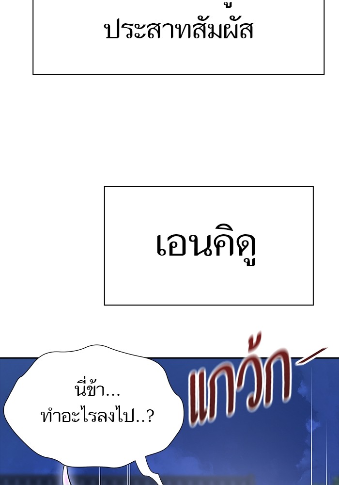 621 (11)