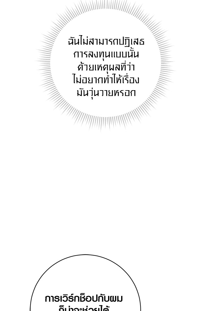 17 (113)
