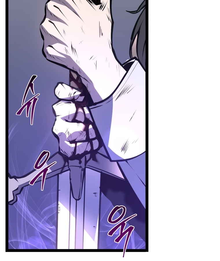 A Dragonslayer's Peerless Regression 4 120
