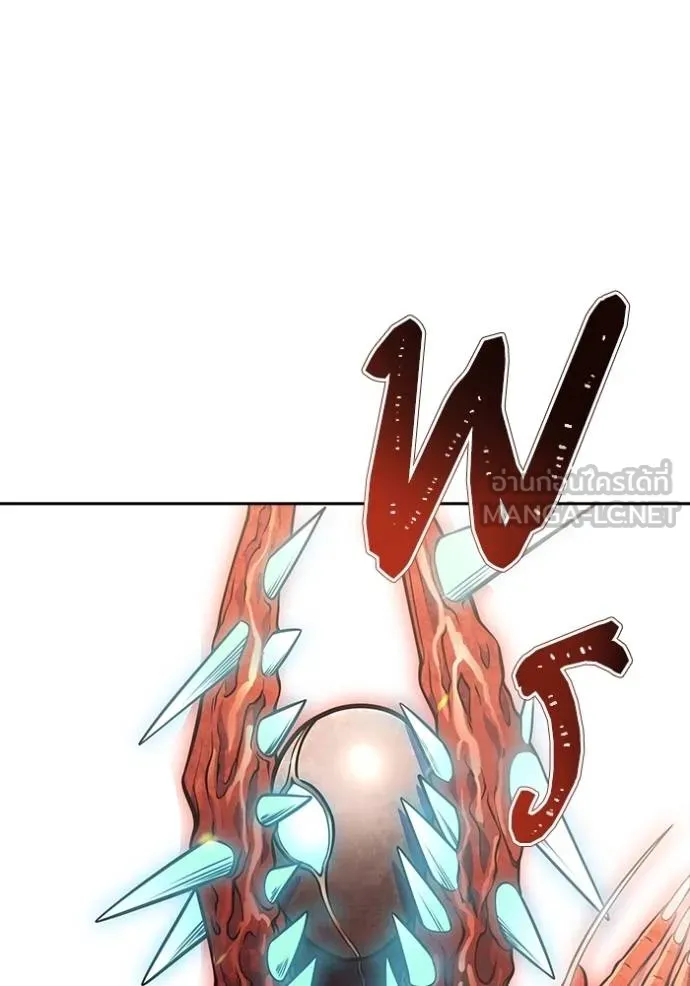 Tower of God 637 036