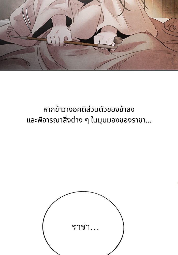 46 (42)