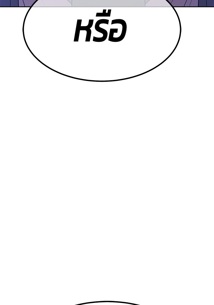 125 (17)