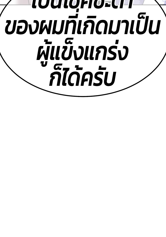 135 (308)
