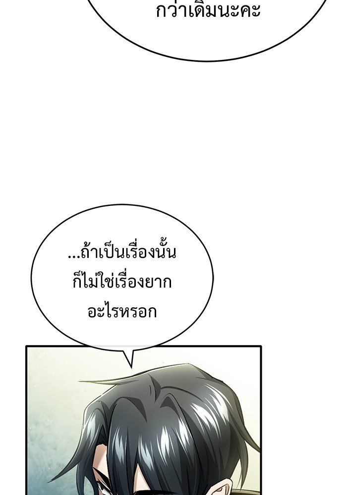 36 (63)