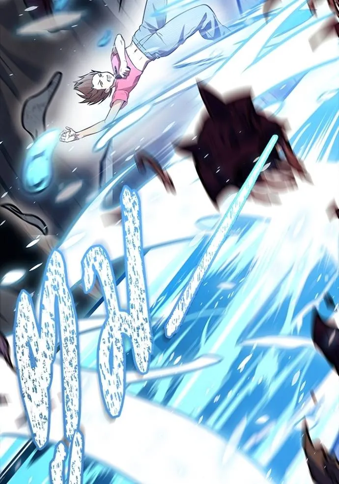 Tower of God 637 118