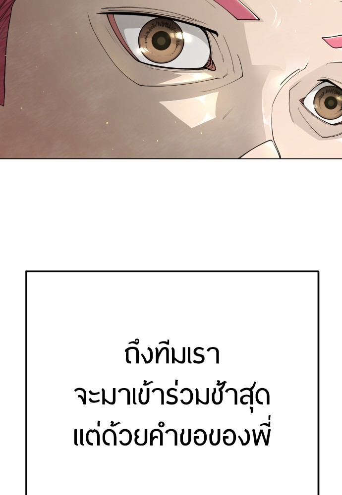 187 (106)