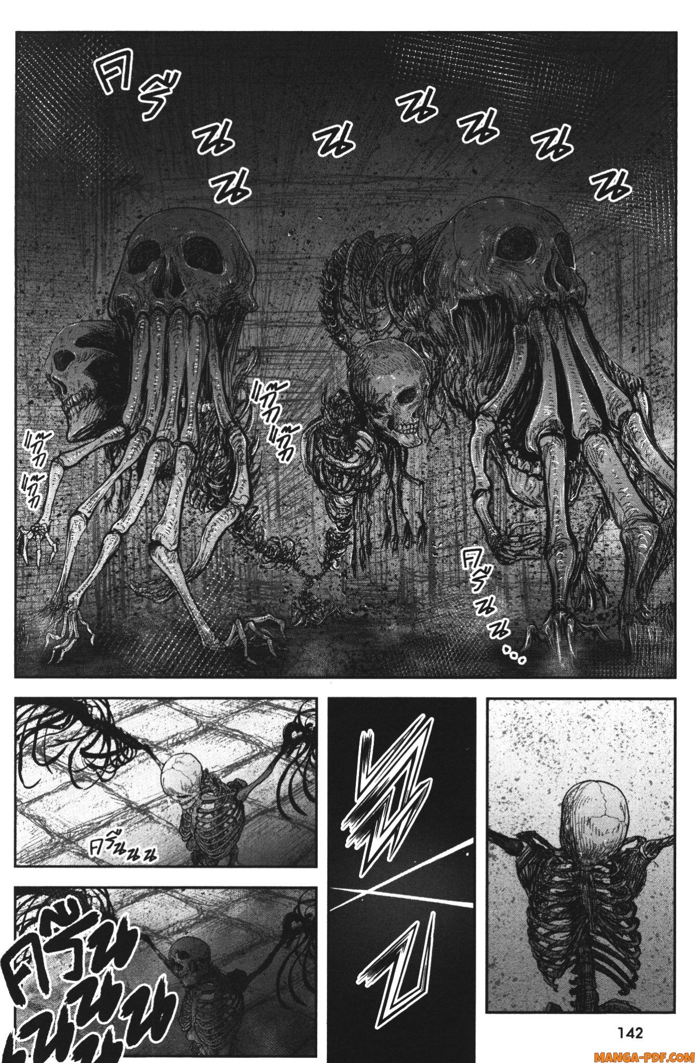 Isekai Ojisan 43 (12)