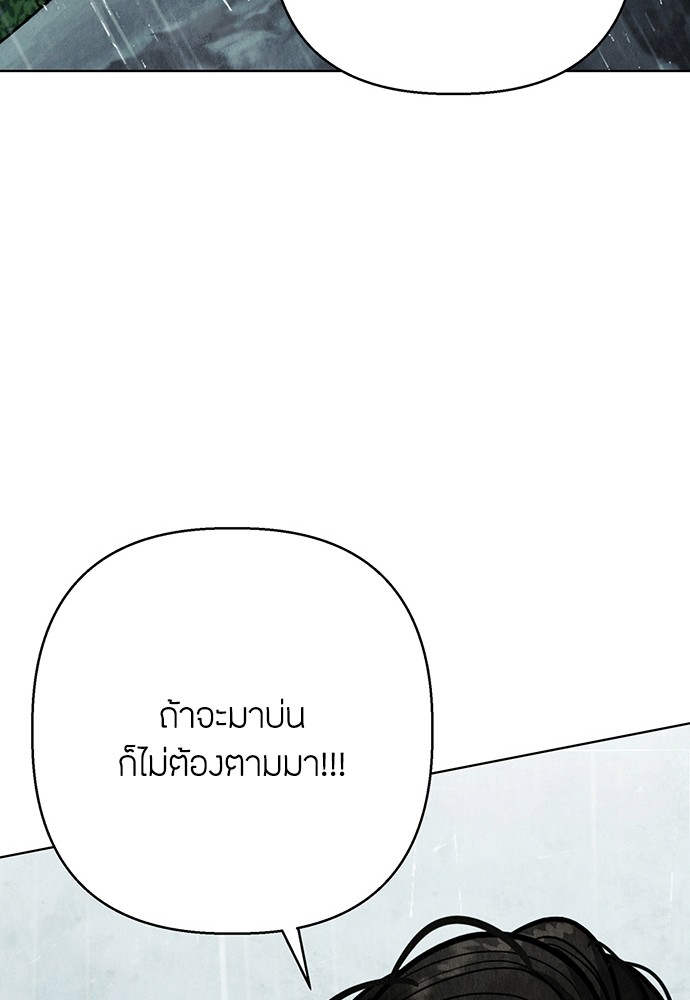 03 (150)