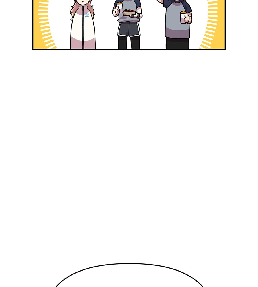 Childhood Friend Complex 20 (35)
