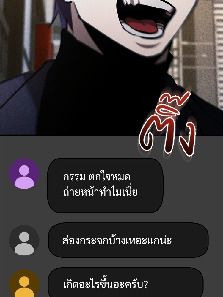 69 (84)
