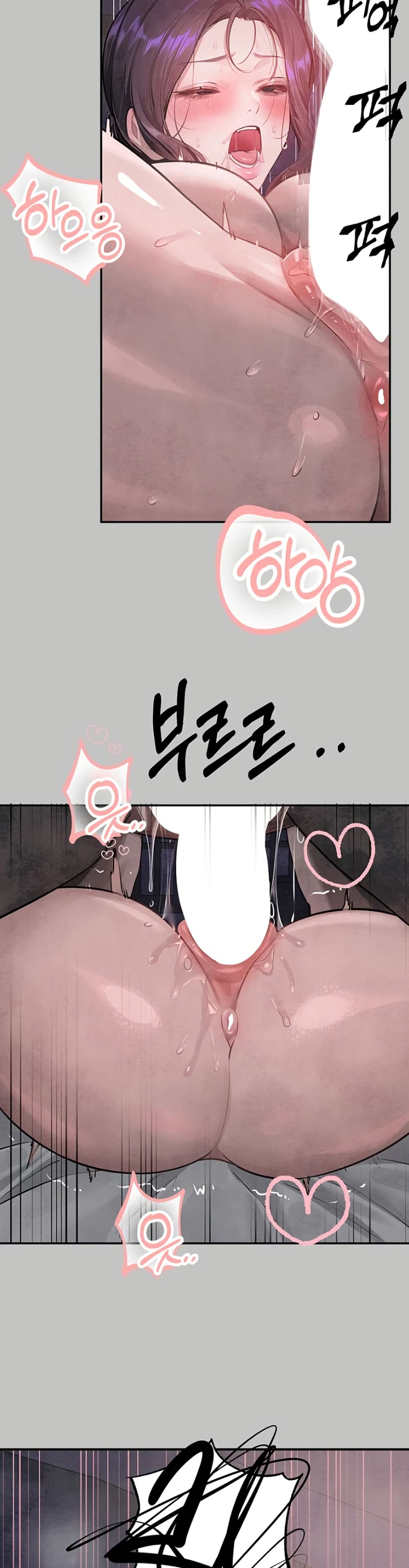 My Landlady Noona 153 50