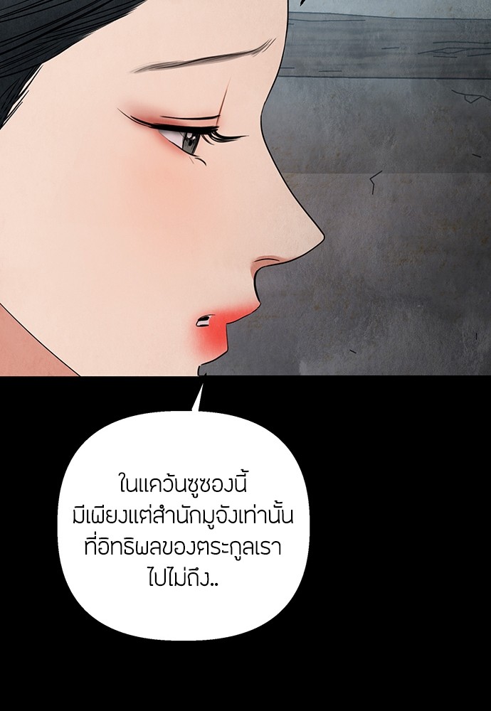 02 (226)