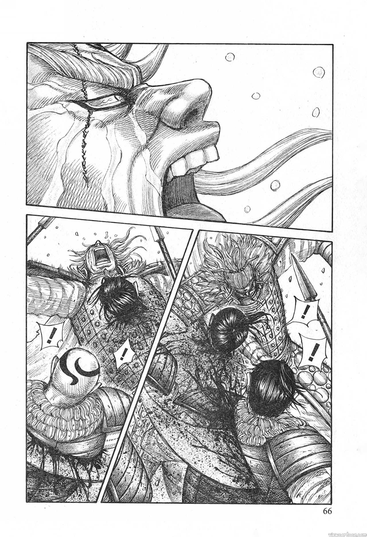 Kingdom 683 (2)