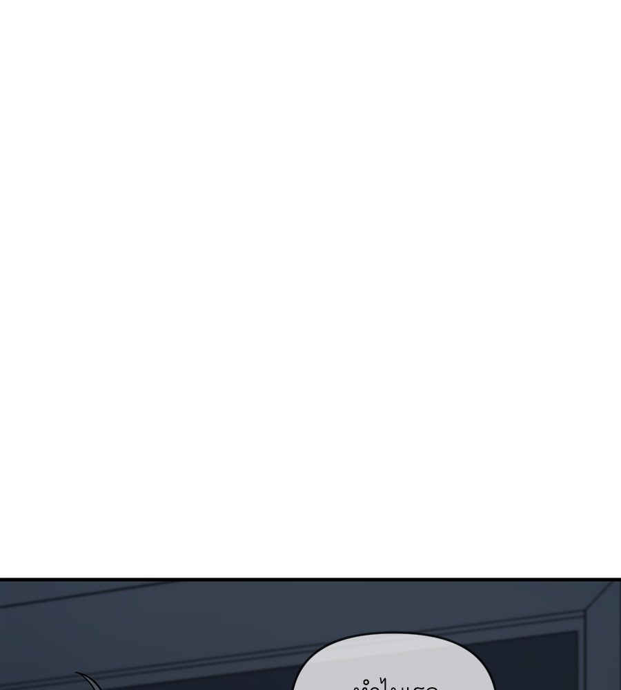 Childhood Friend Complex 41 (20)